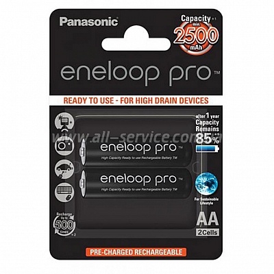  Panasonic Eneloop Pro AA 2500 mAh 2BP (BK-3HCDE/2BE)