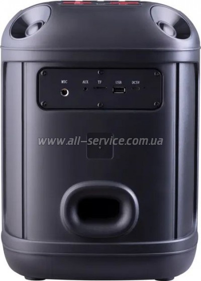   Defender Boomer 45 Bluetooth Black (65245)