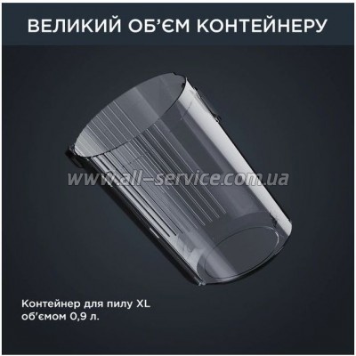  Rowenta RH99C0WO