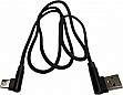 ���� ������ USB 2.0 AM to USB-C 1.0m 2.4A 90� corner black XoKo (XK-CTC-001-BK)
