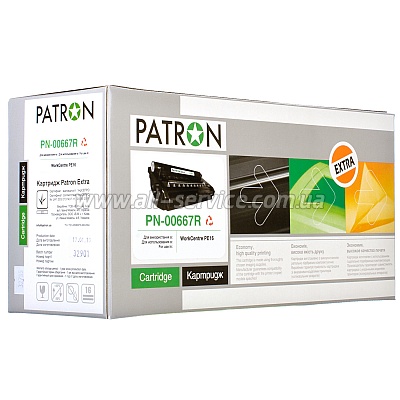  XEROX 113R00667 (PN-00667R) (WC PE16) PATRON Extra
