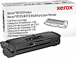 �������� ��������� Xerox B105/ B110/ B115 (006R04962)