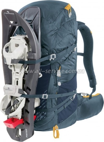   Ferrino Agile 45L Blue (75228NBB) (931787)