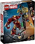 Конструктор LEGO Super Heroes Легендарна битва: Халкбастер vs. Халк (76343) Конструктор LEGO Super Heroes Легендарна битва: Халкбастер vs. Халк (76343)
