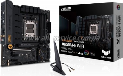   ASUS TUF GAMING B650M-E WIFI