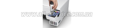  Epson L3256 c WiFi (C11CJ67414)