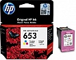   HP DJ IA 6075/ 6475/ HP 653 Black/ Color (Set653)