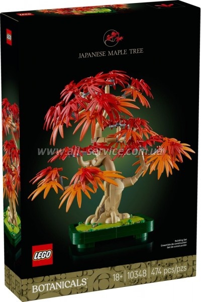 ����������� LEGO Botanicals ������ �� ��������� �������� ����� (10348)