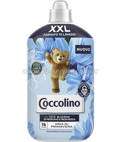 Кондиционер для белья Coccolino Aria di Primavera 1.75 л (8720181351556) Кондиционер для белья Coccolino Aria di Primavera 1.75 л (8720181351556)