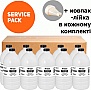 Тонер HG Brother HL-L2300 Service Pack бутль 10x1кг Black (TSM-HG393-10SP) Тонер HG Brother HL-L2300 Service Pack бутль 10x1кг Black (TSM-HG393-10SP)