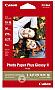  Canon Glossy PP-201, 1015 , 50 (2311B003)