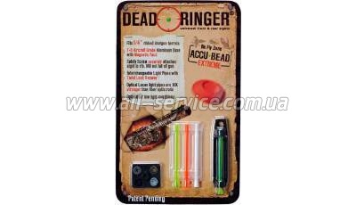  Dead Ringer 1/4 " ACCU-BEAD EXTREME  (DR4416)