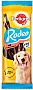    Pedigree Rodeo    70  (4008429090110)
