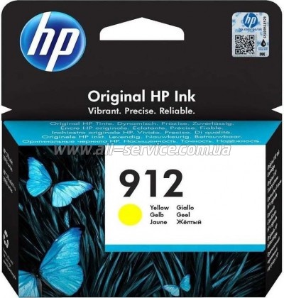  HP 912 Officejet Pro 8023 Yellow (3YL79AE)