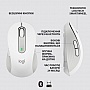  Logitech Signature M650 L Wireless Off-White (910-006238)