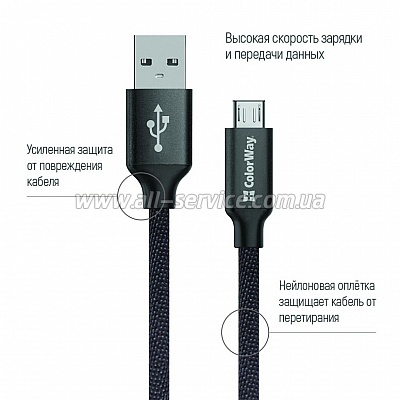 Colorway USB - icroUSB 2.1 1  (CW-CBUM002-BK)