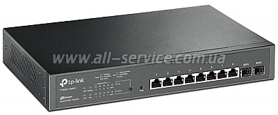 ���������� TP-LINK T1500G-10MPS