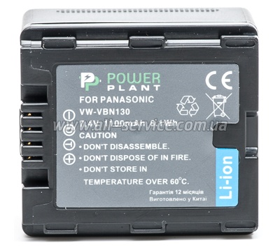  PowerPlant Panasonic VW-VBN130 (DV00DV1295)