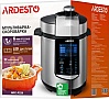  Ardesto MPC-P226