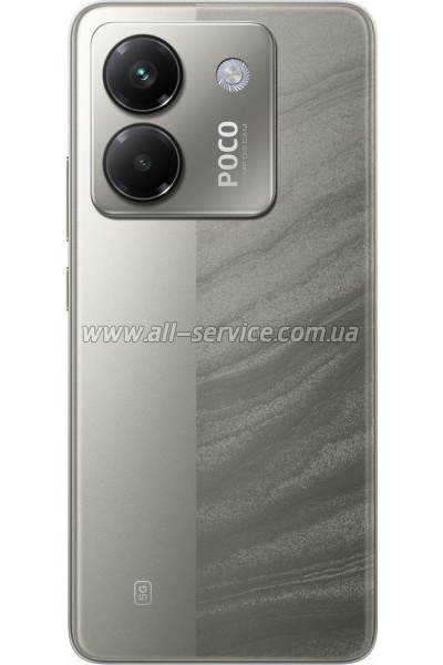   Xiaomi Poco M7 Pro 5G 8/256GB Silver (1139664)