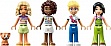 ����������� LEGO Friends ������� � ���������� � ��������� ������� � ������� � ���������� (42671)