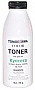  Tomoegawa Kyocera ECOSys P5026 M5526/ TK-5240  50 Magenta (TG-KM5026M-50)