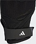    Adidas Training Gloves II5598  XL (4066763617202)