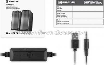   REAL-EL S-135 USB Black (EL121100019)