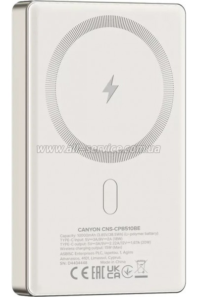 ������� ������������� Canyon 10000mAh OnPower 510 slim Magsafe PD/ 20W Beige (CNS-CPB510BE)