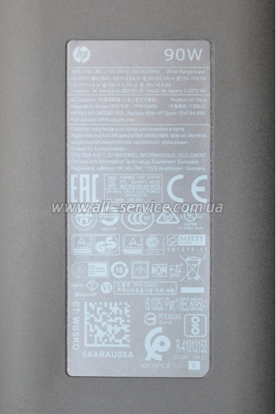     AlSoft HP 90W 20V, 4.5A + 15V, 5A + 12V, 5A + 10V, 5A + 9V, 3A + 5V, 3A, USB type-C (USB type-C / A40373)