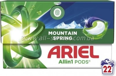   Ariel Pods All-in-1   22 . (8700216765466)