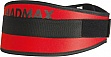   MadMax MFB-421 Simply the Best  Red XXL (MFB-421-RED_XXL)