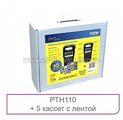 ������� ��� ������ ������� Brother PT-H110 (PTH110R1BUND)