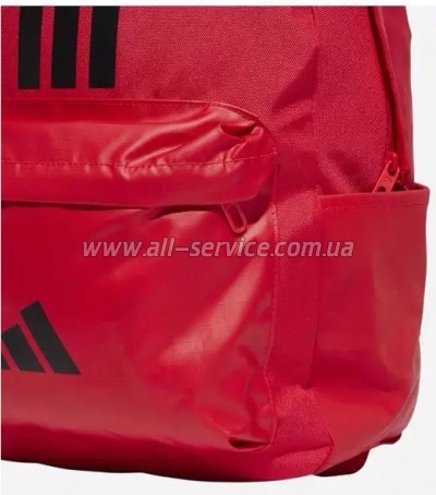   Adidas Clsc Bars 3S IS7043 27,5L  (4067901878646)