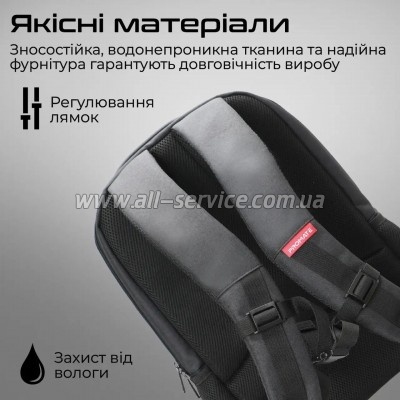    Promate 15.6" Satchel-BP Black (satchel-bp.black)