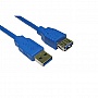  ATCOM USB 3.0 AM/AF ferrite 0.8m (11202)