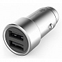    Xiaomi Car Charger Silver 1154400043