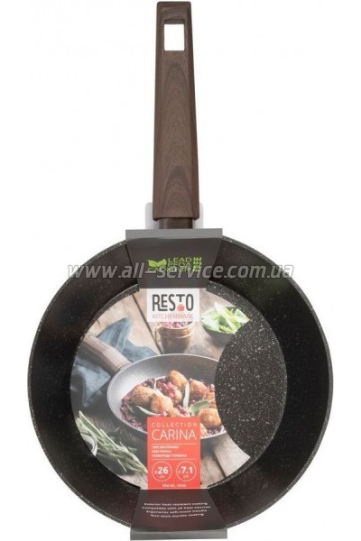 ��������� Resto Carina 26�� (93162)