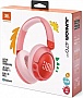  JBL JR 470 NC Pink (JBLJR470NCPIK)
