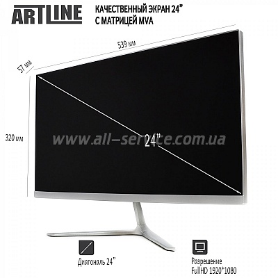  ARTLINE Home M69 (M69v03)
