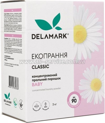 Стиральный порошок DeLaMark Baby 3 кг (4820152330338) Стиральный порошок DeLaMark Baby 3 кг (4820152330338)
