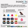   Makkon HP Ink Tank 115/ 310/ 315/ 318/ 319 4*100 (KIT-HP-GT51-100)