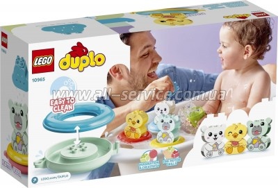 ����������� LEGO DUPLO My First ������� �������: ��������� ����� � ��������� (10965)