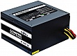   CHIEFTEC 650W ATX 2.3 APFC FAN 12cm GPS-650A8
