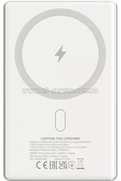 ������� ������������� Canyon 10000mAh OnPower 510 slim Magsafe PD/ 20W Beige (CNS-CPB510BE)