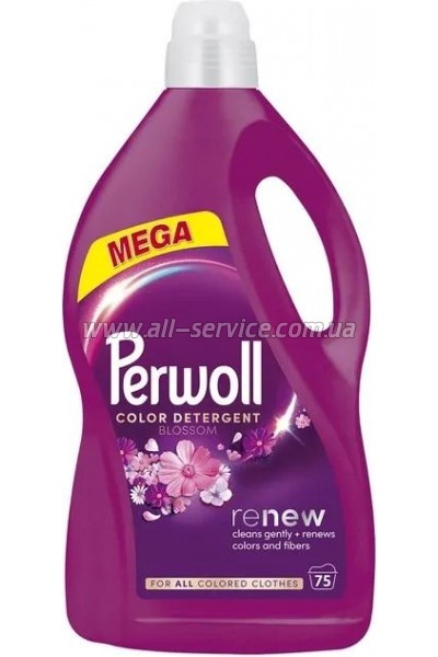    Perwoll    3.75  (9000101810233)
