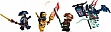 ����������� LEGO NINJAGO ���������: �����-������� �� ������� (71843)