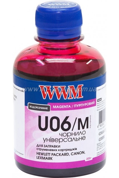 Чернила WWM 200г Universal CANON/ HP/ LEXMARK/ XEROX Magenta (U06/M) Чернила WWM 200г Universal CANON/ HP/ LEXMARK/ XEROX Magenta (U06/M)