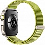 - Huawei WATCH FIT 4 Pro Green (55020EYN)