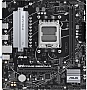   ASUS PRIME B650M-R